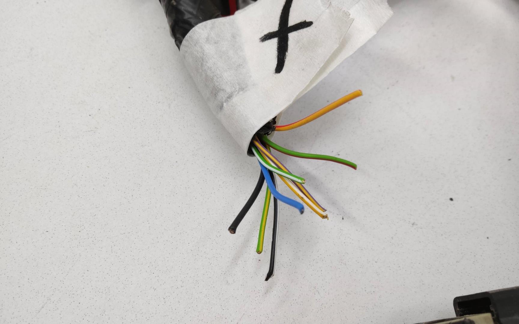 Проводка (коса)