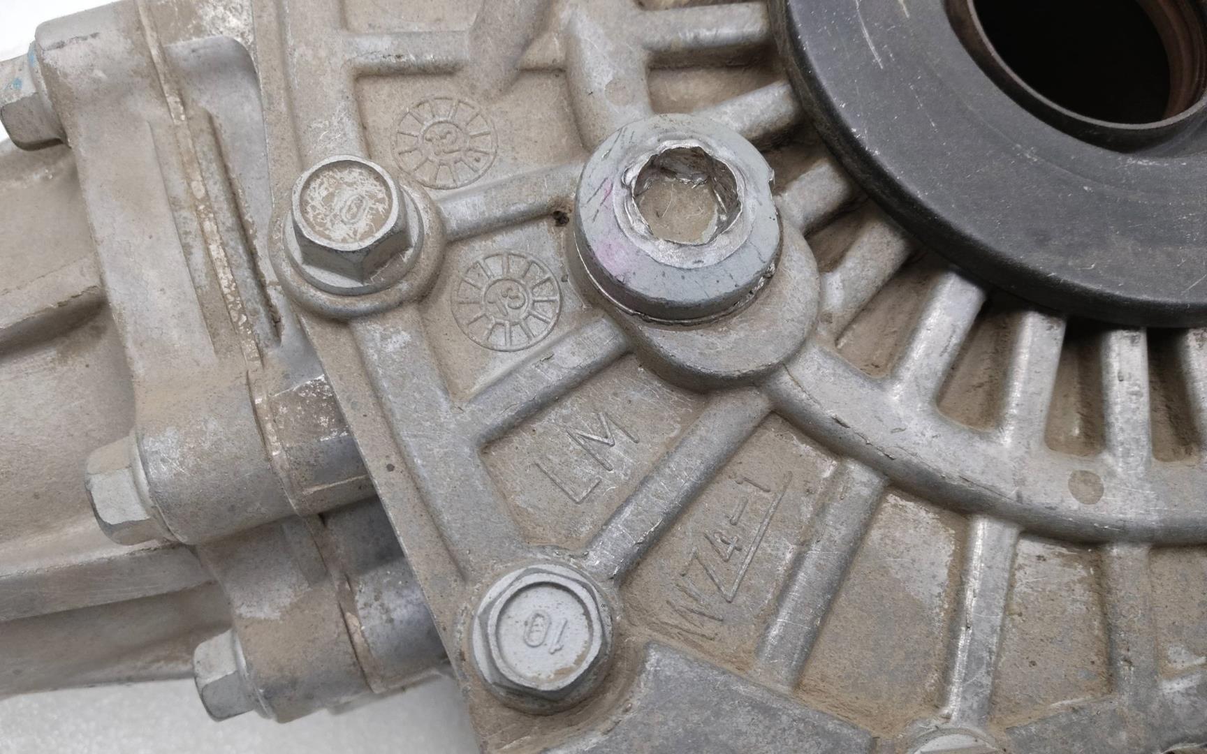 Коробка раздаточная