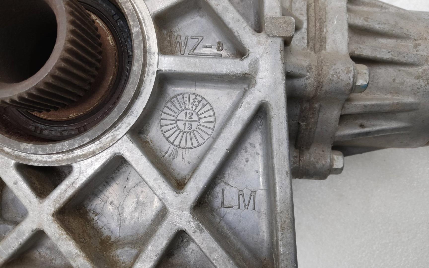 Коробка раздаточная