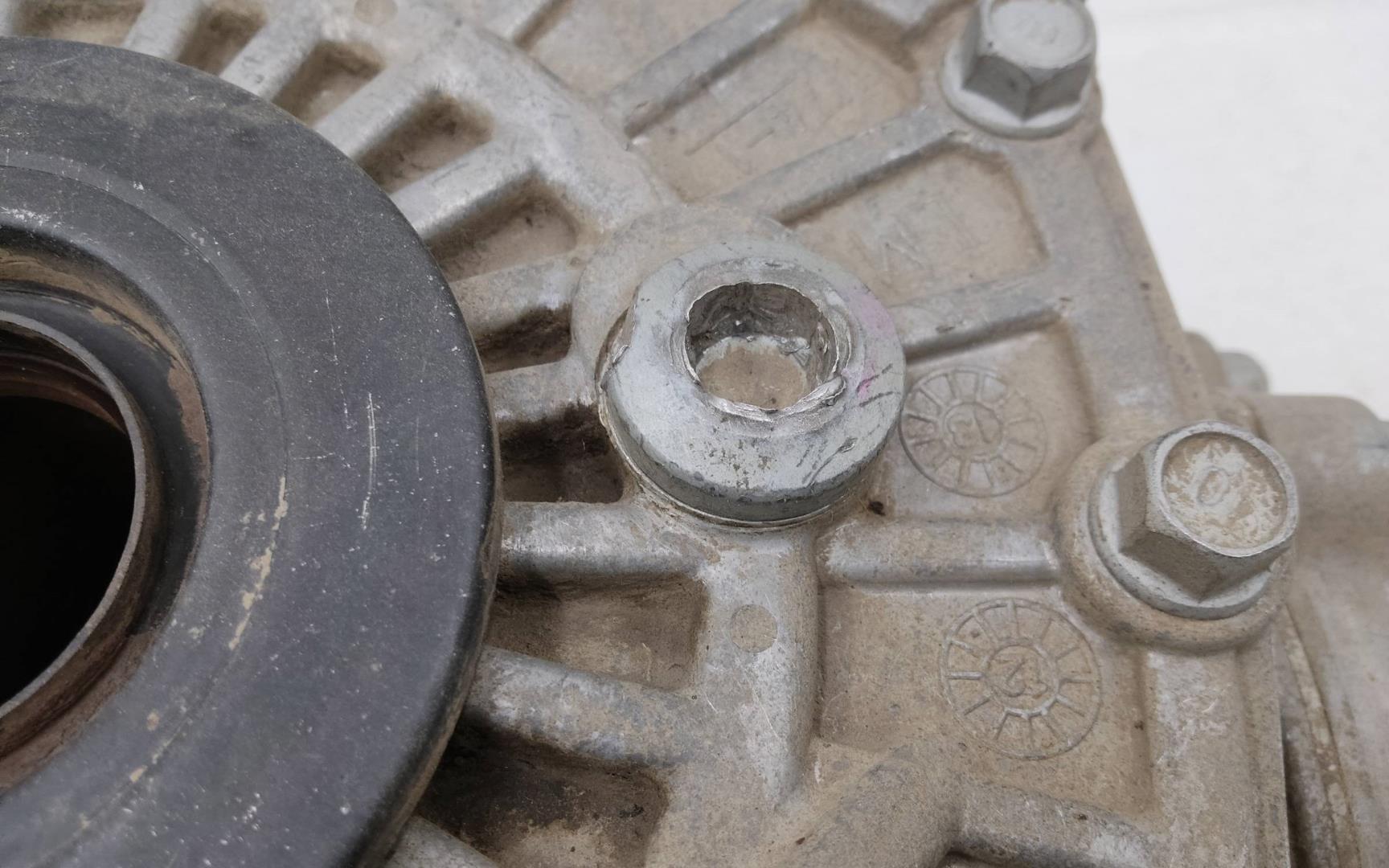 Коробка раздаточная