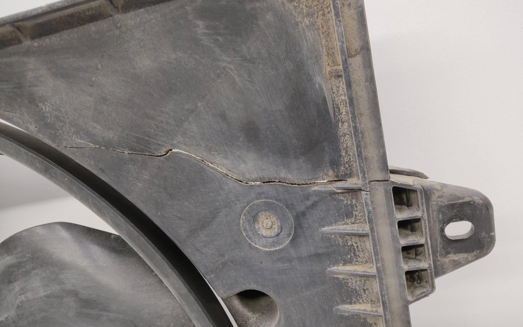 Диффузор вентилятора