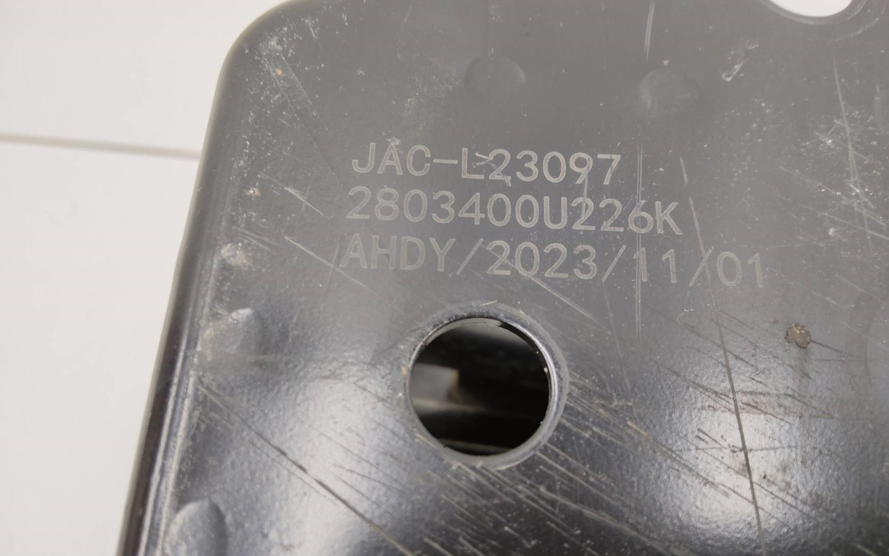 Усилитель переднего бампера