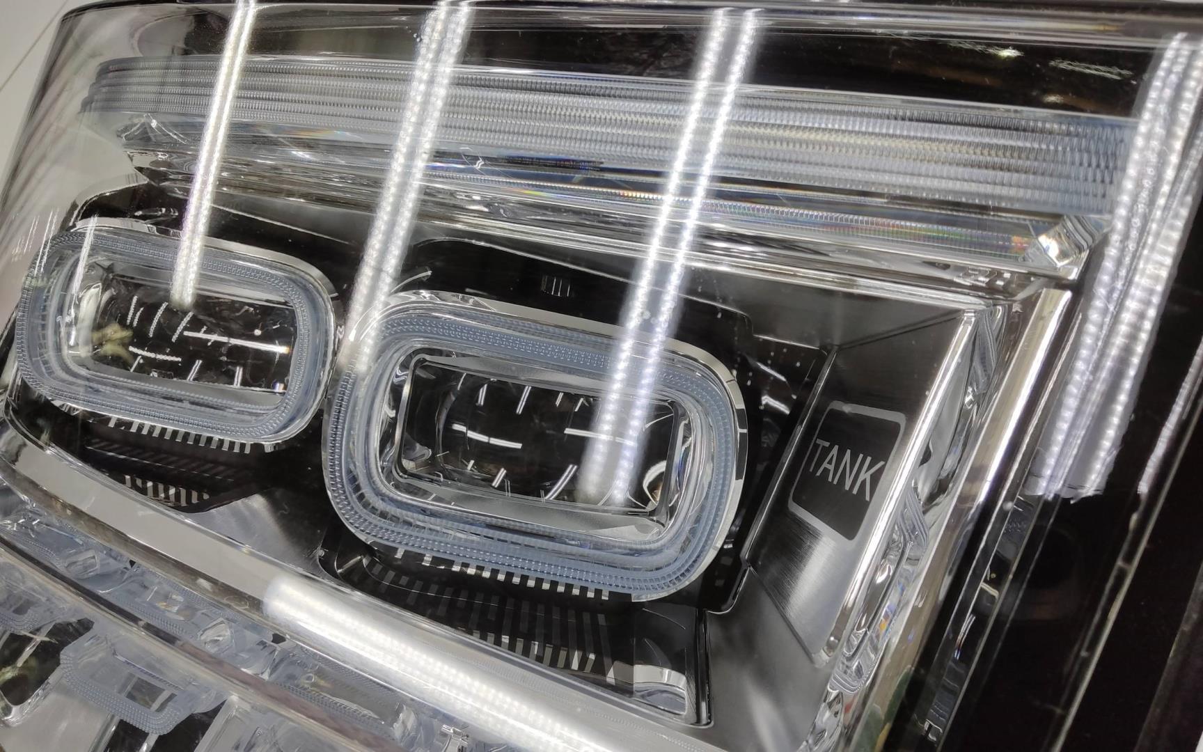 Фара правая