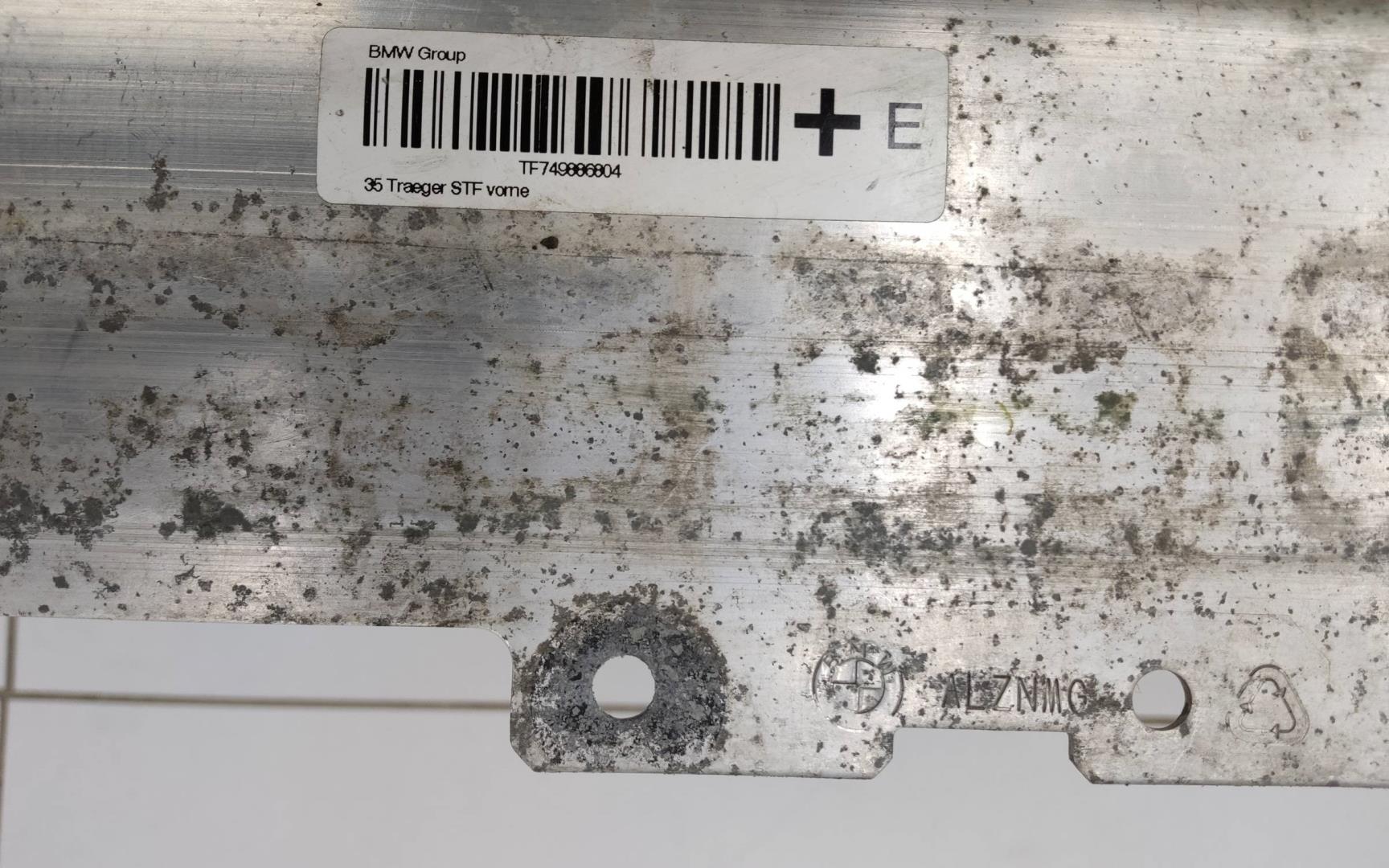 Усилитель переднего бампера