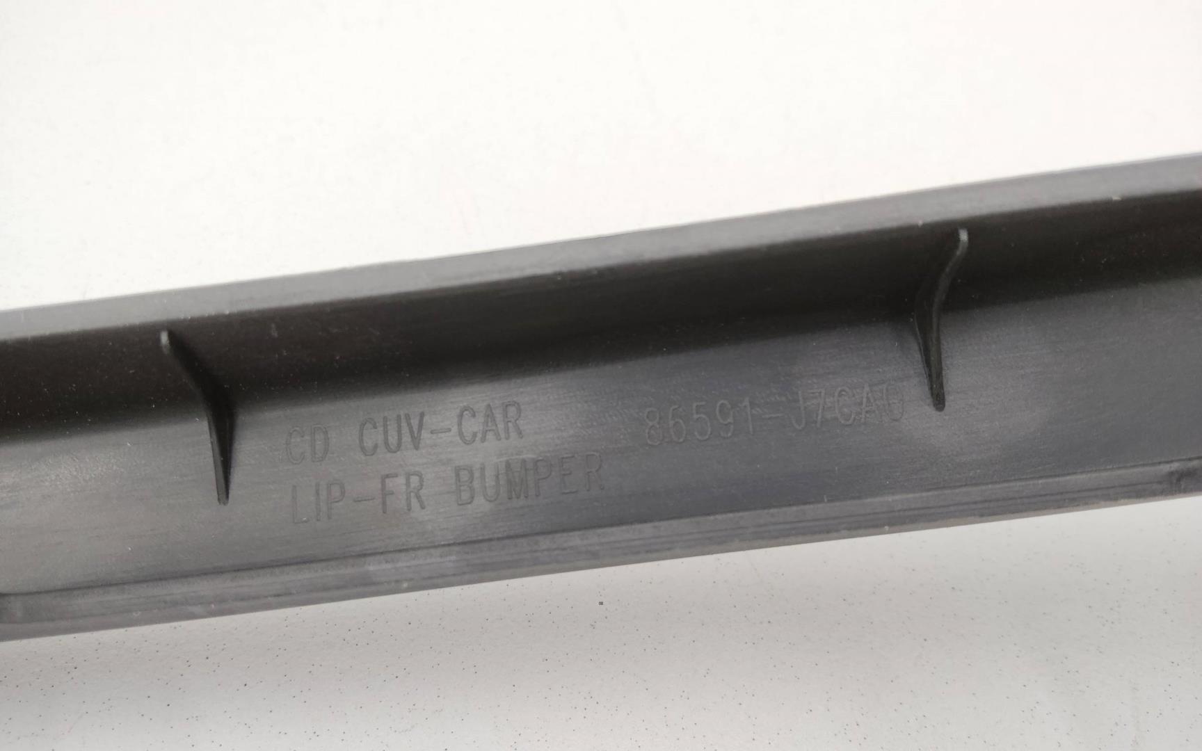 Юбка передняя