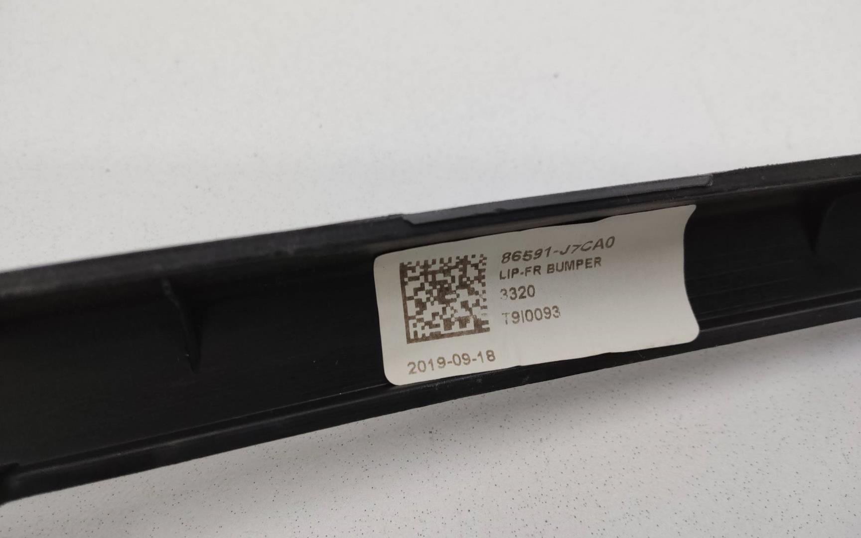 Юбка передняя