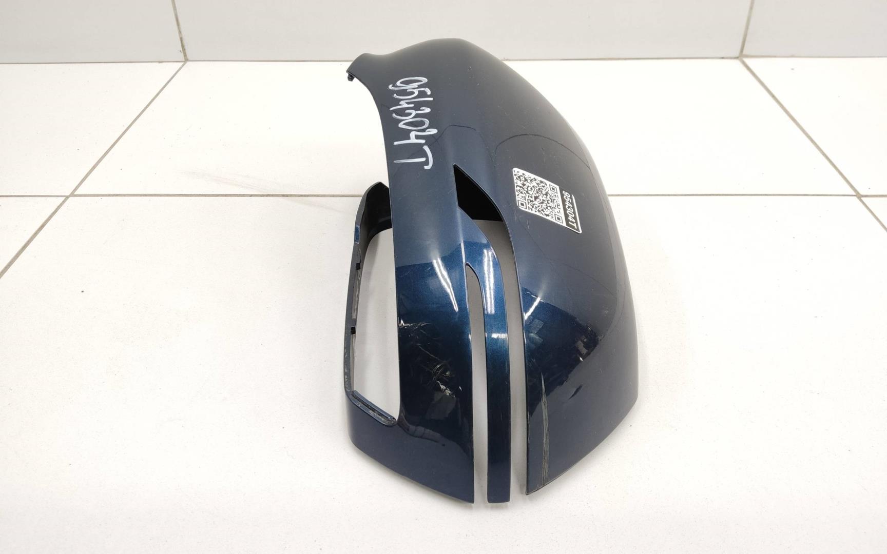 Крышка корпуса зеркала левого