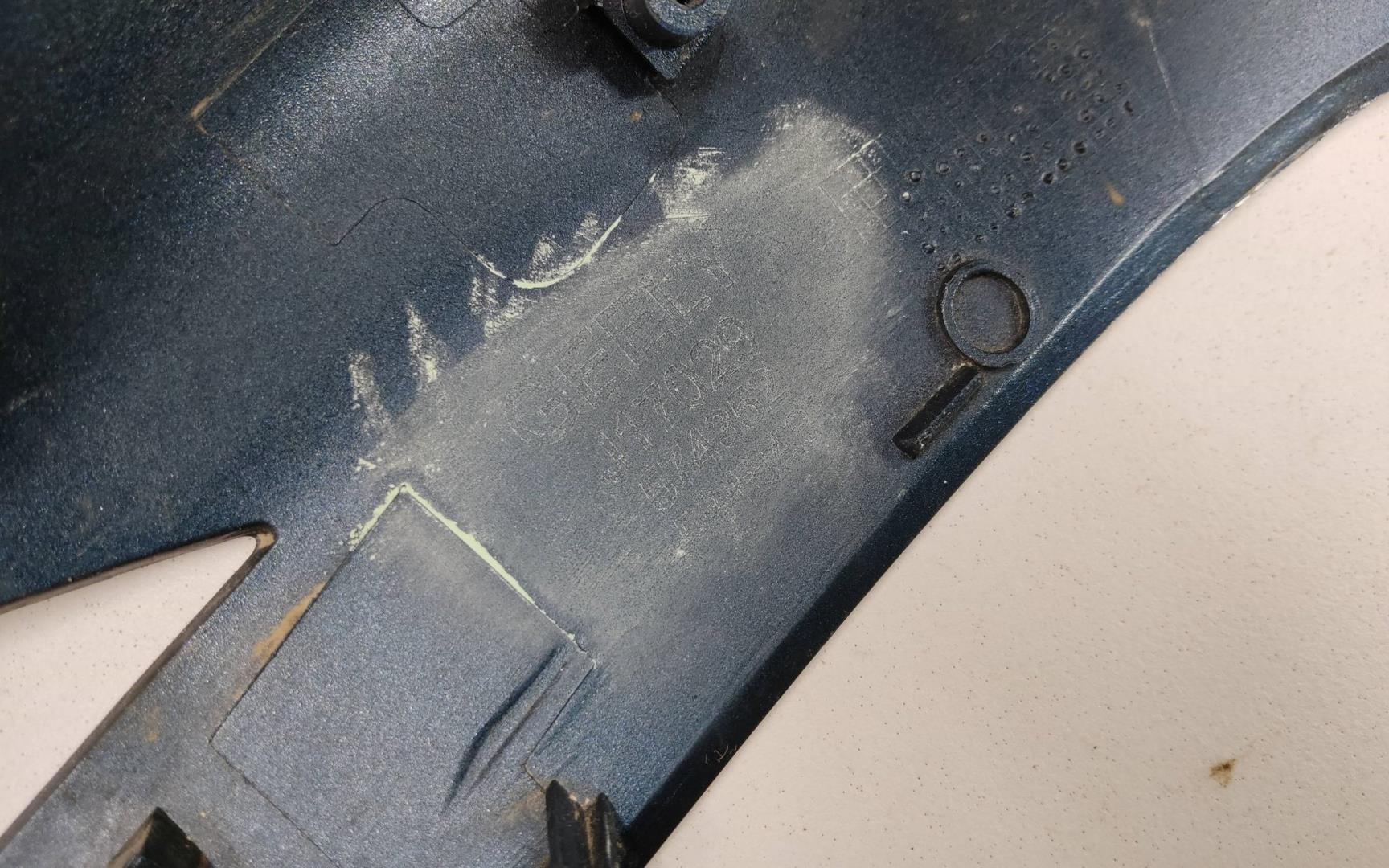 Крышка корпуса зеркала левого