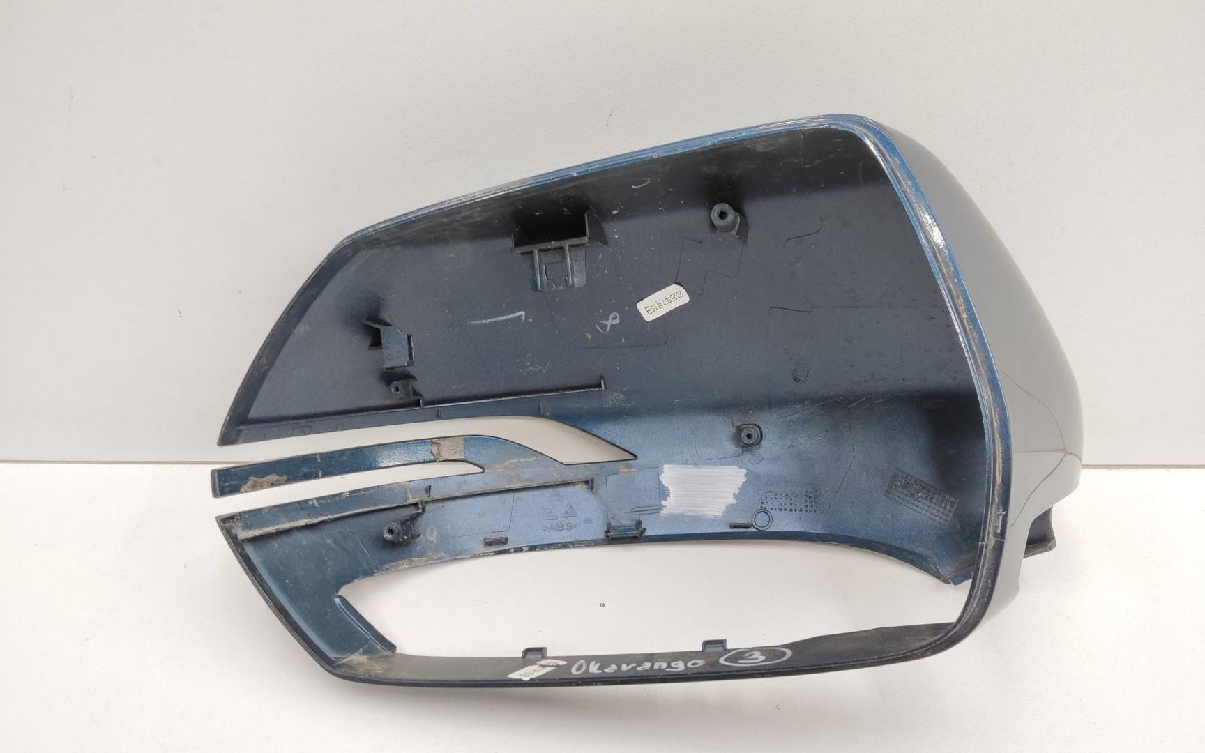 Крышка корпуса зеркала левого