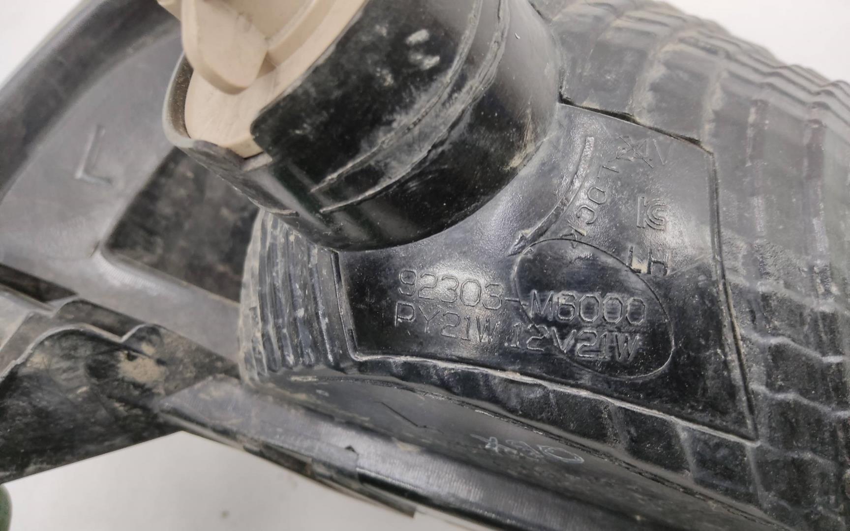 Повторитель