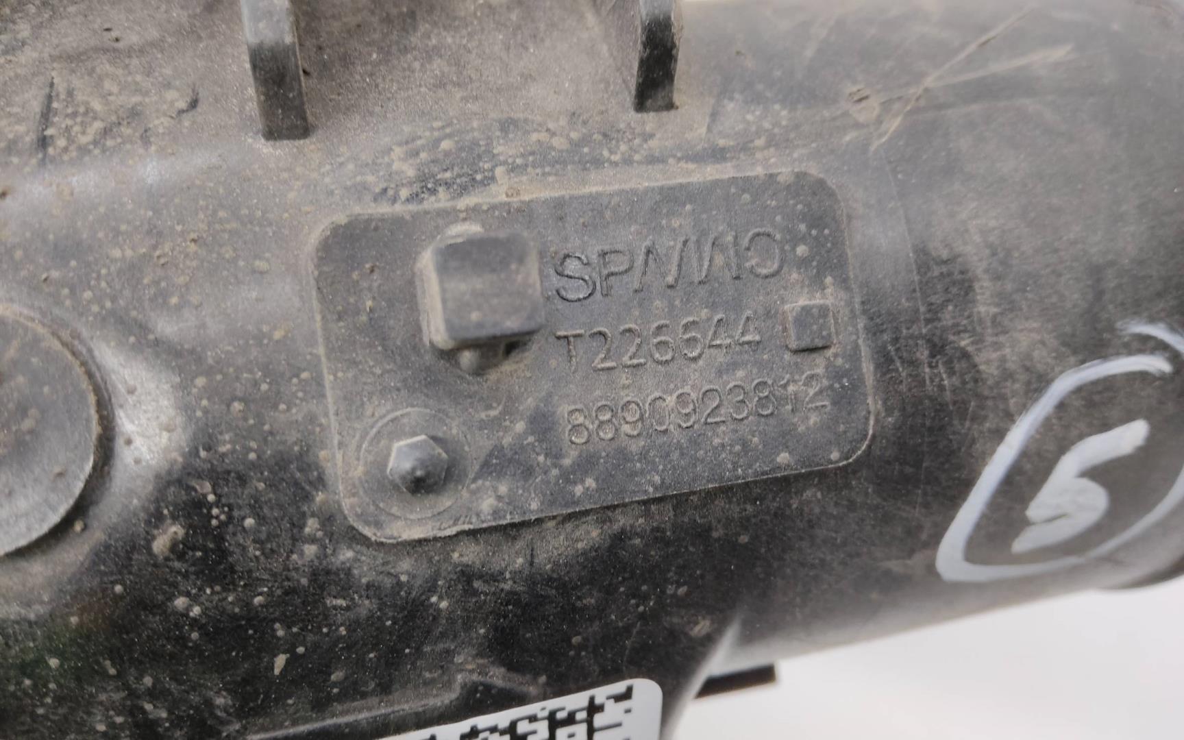 Интеркулер