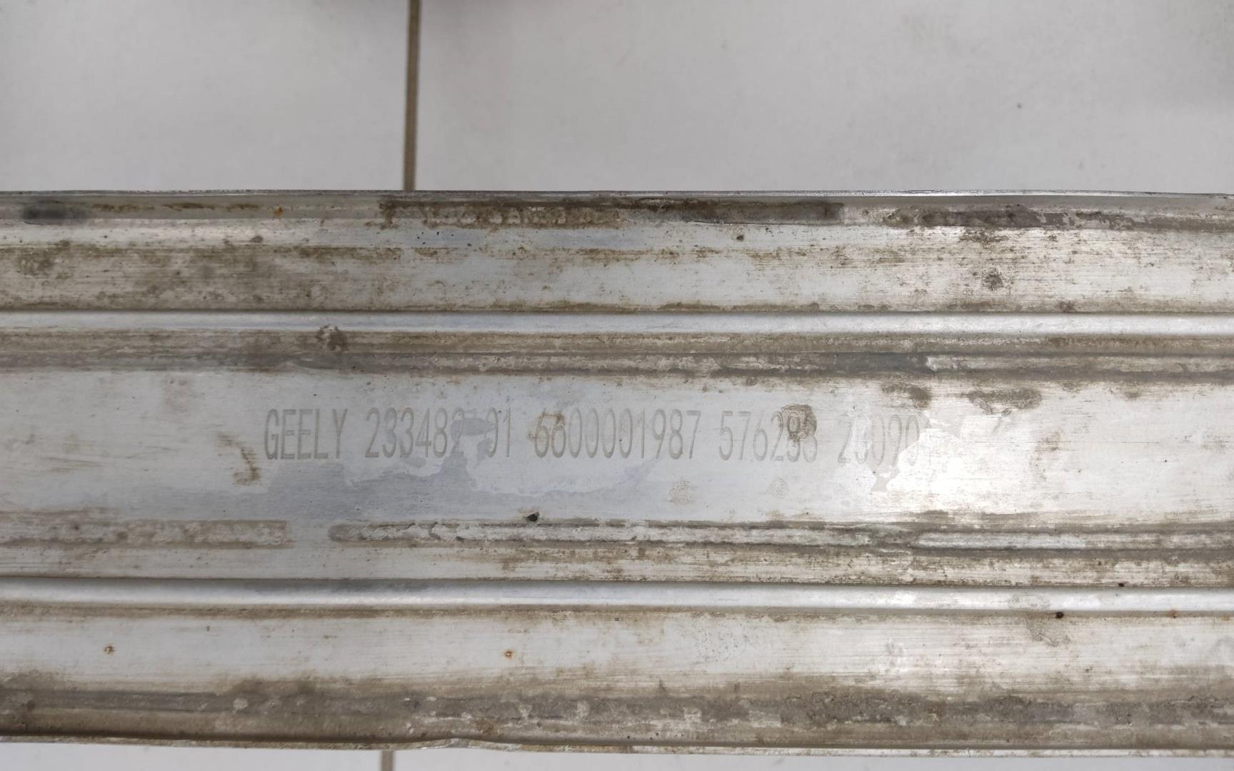 Интеркулер