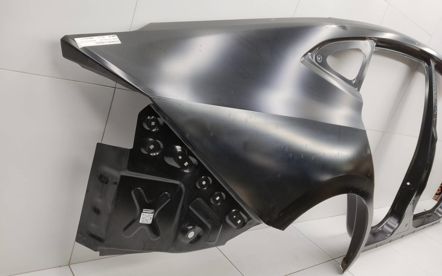 Кузовной элемент