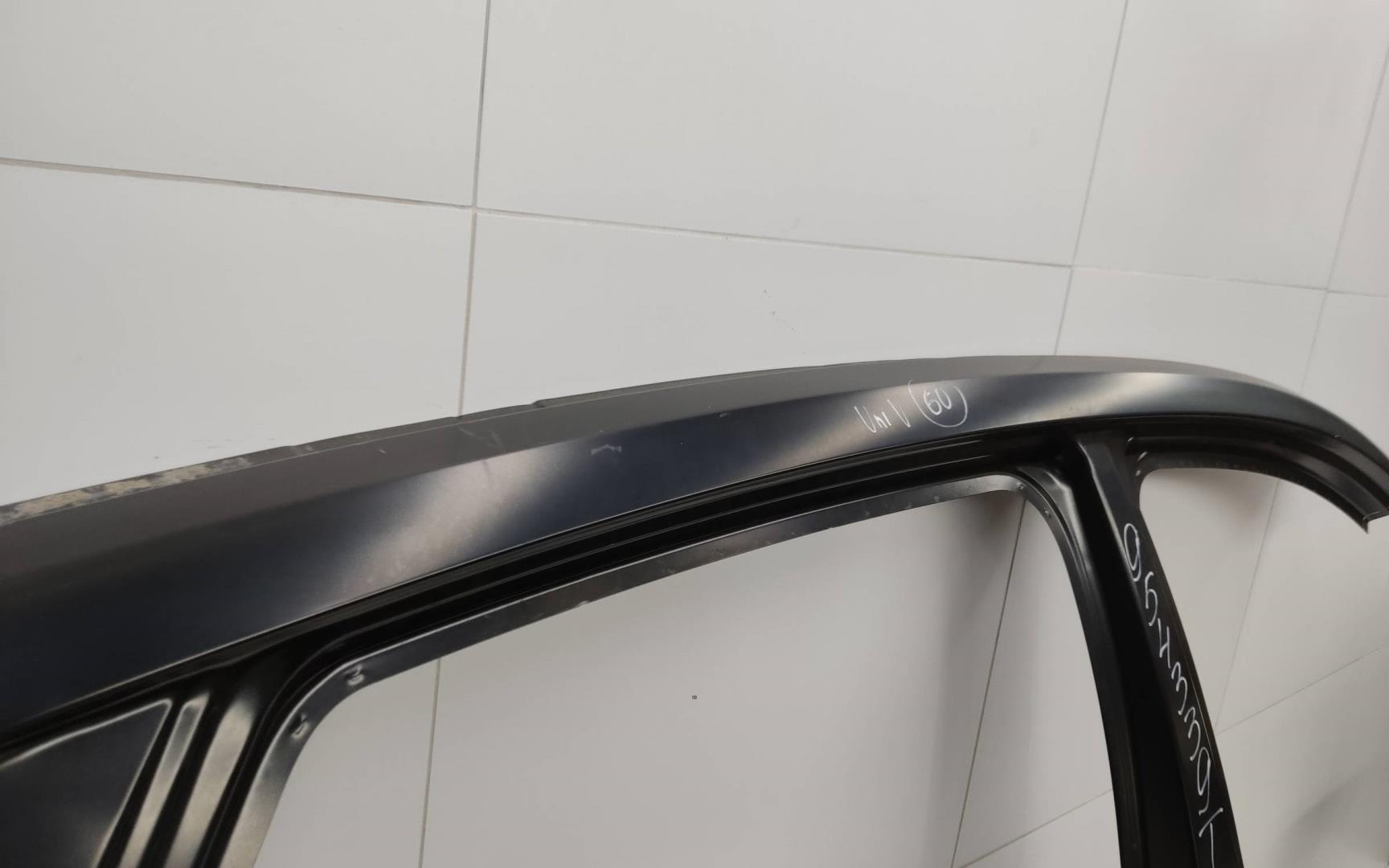 Кузовной элемент