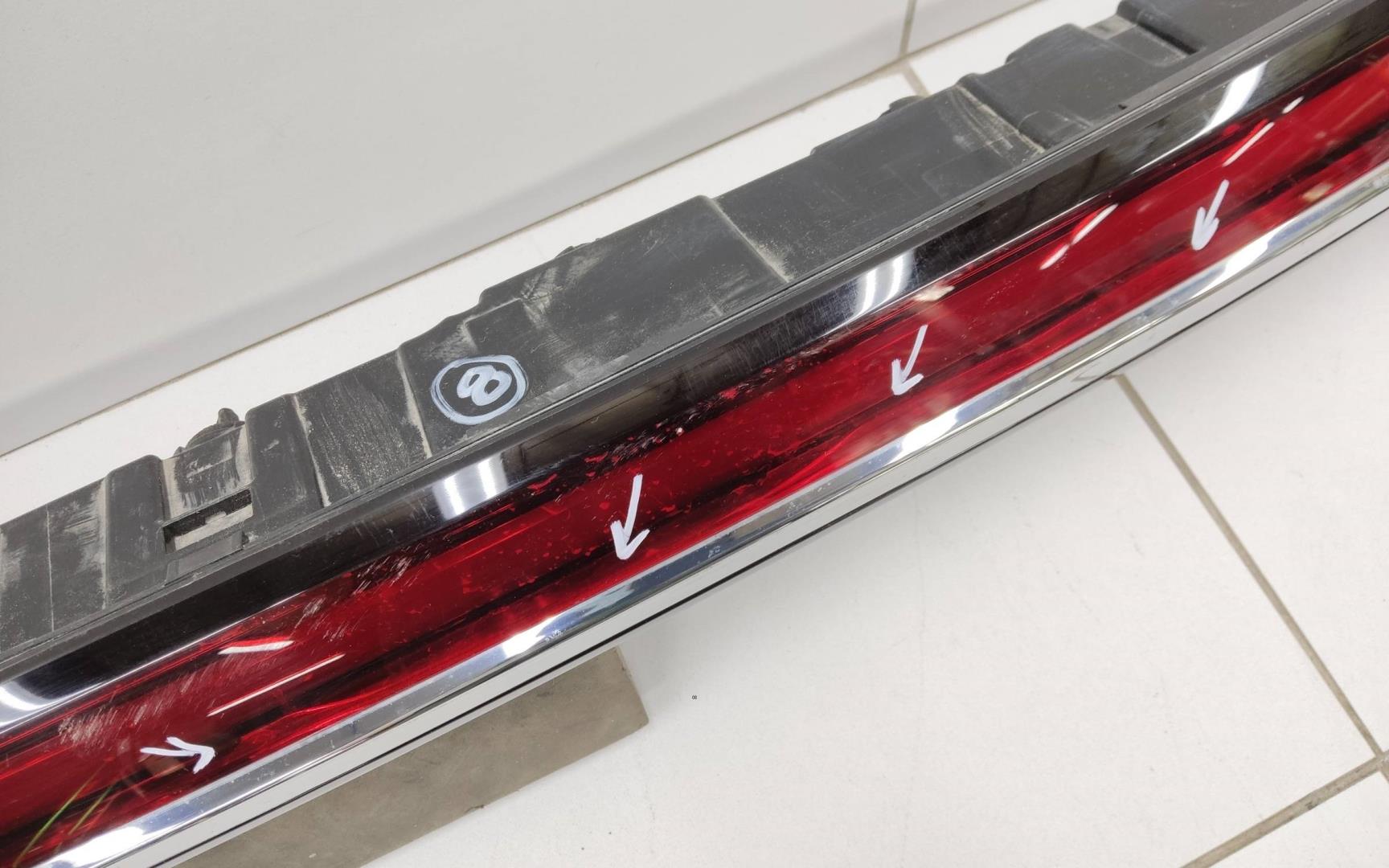 Фонарь задний