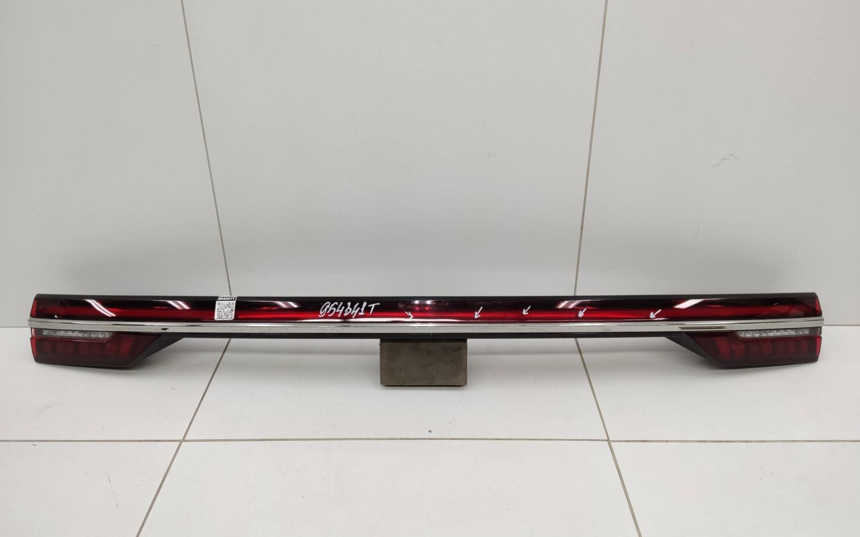 Фонарь задний