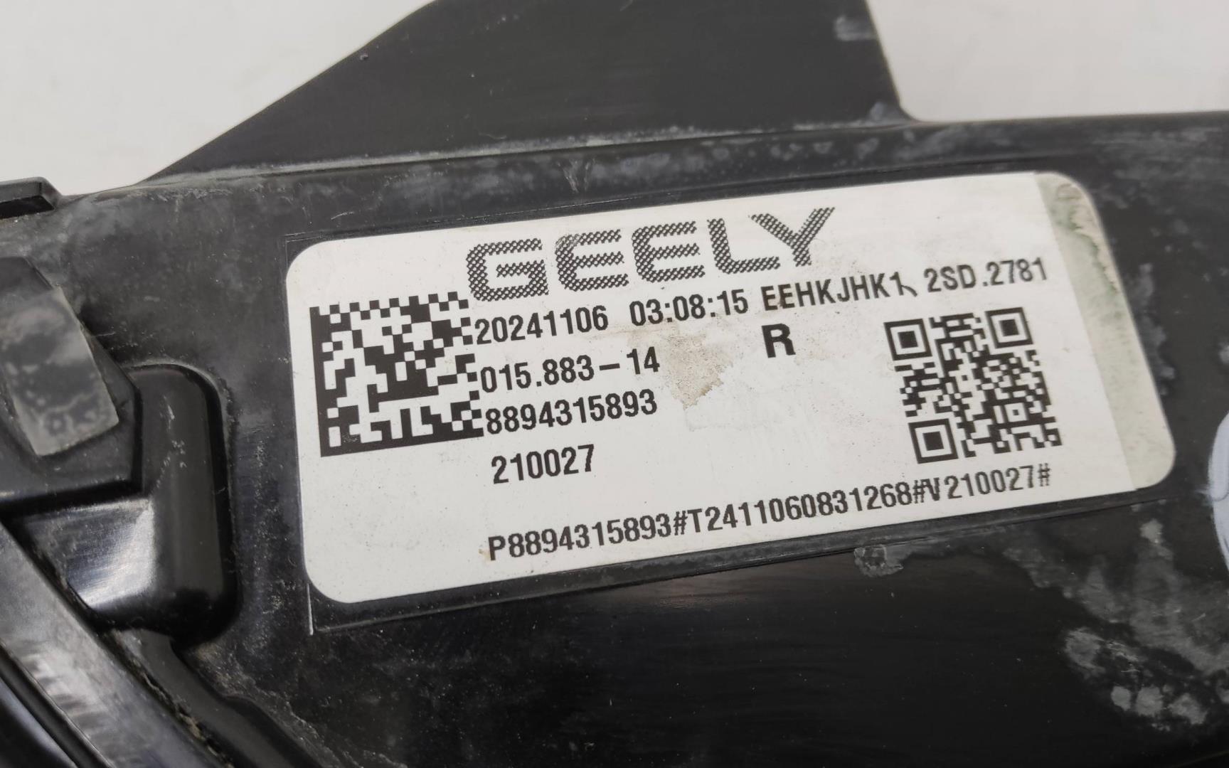 Фонарь задний наружный правый