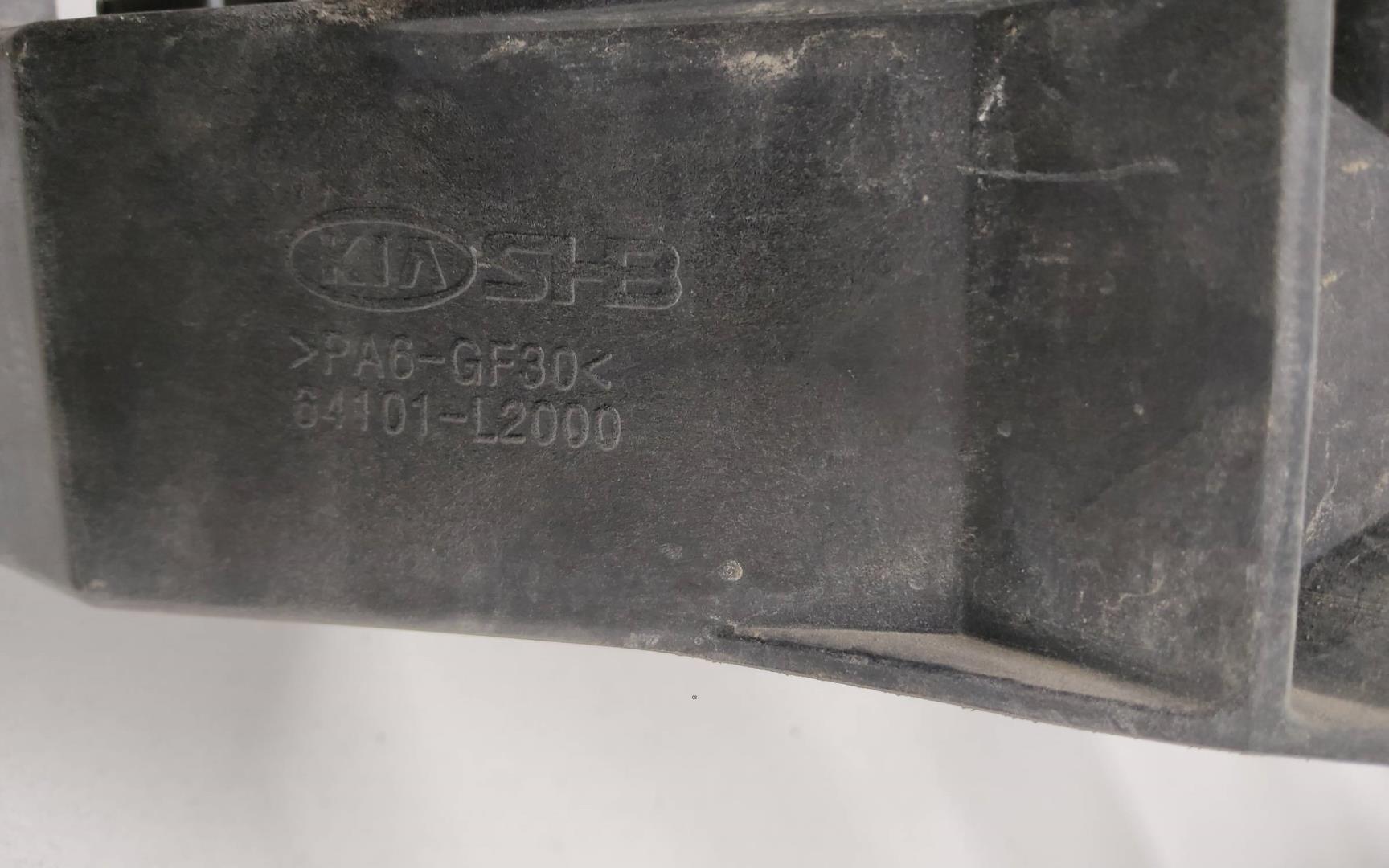 Панель передняя (телевизор)