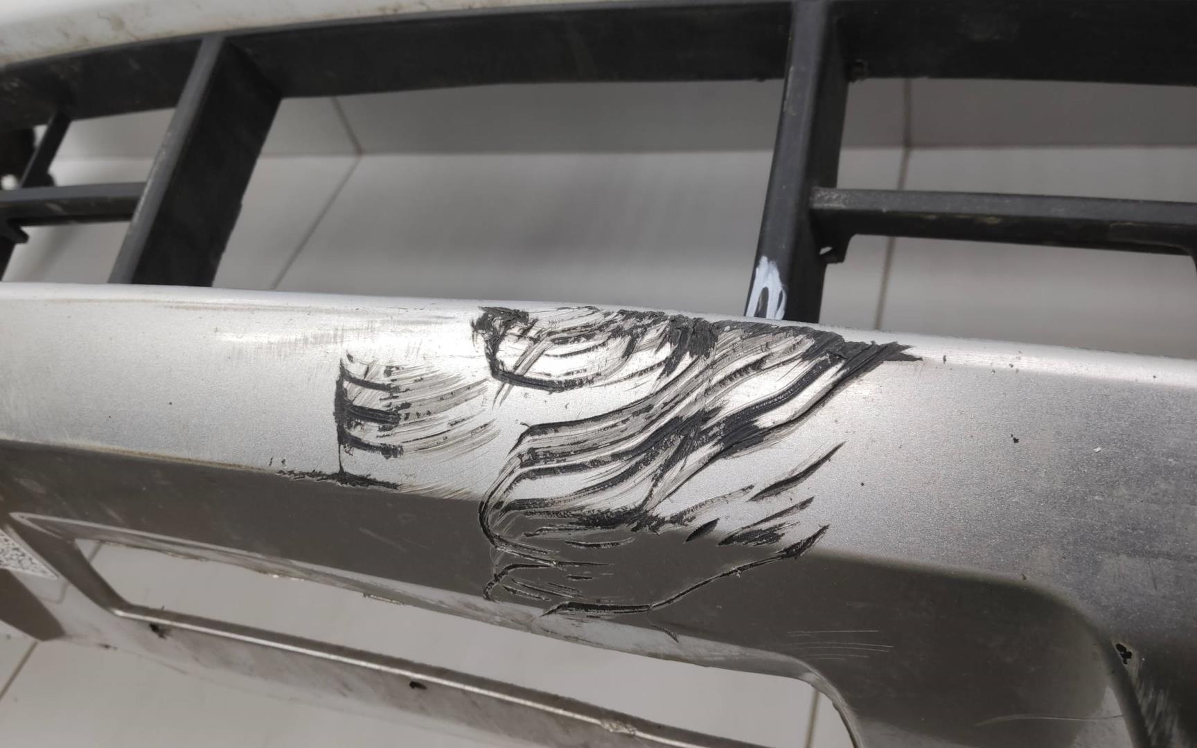 Бампер передний