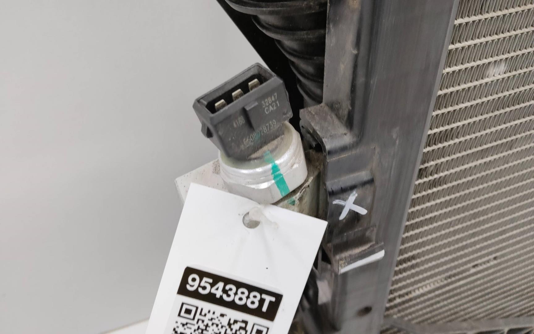 Радиатор охлаждения двигателя основной