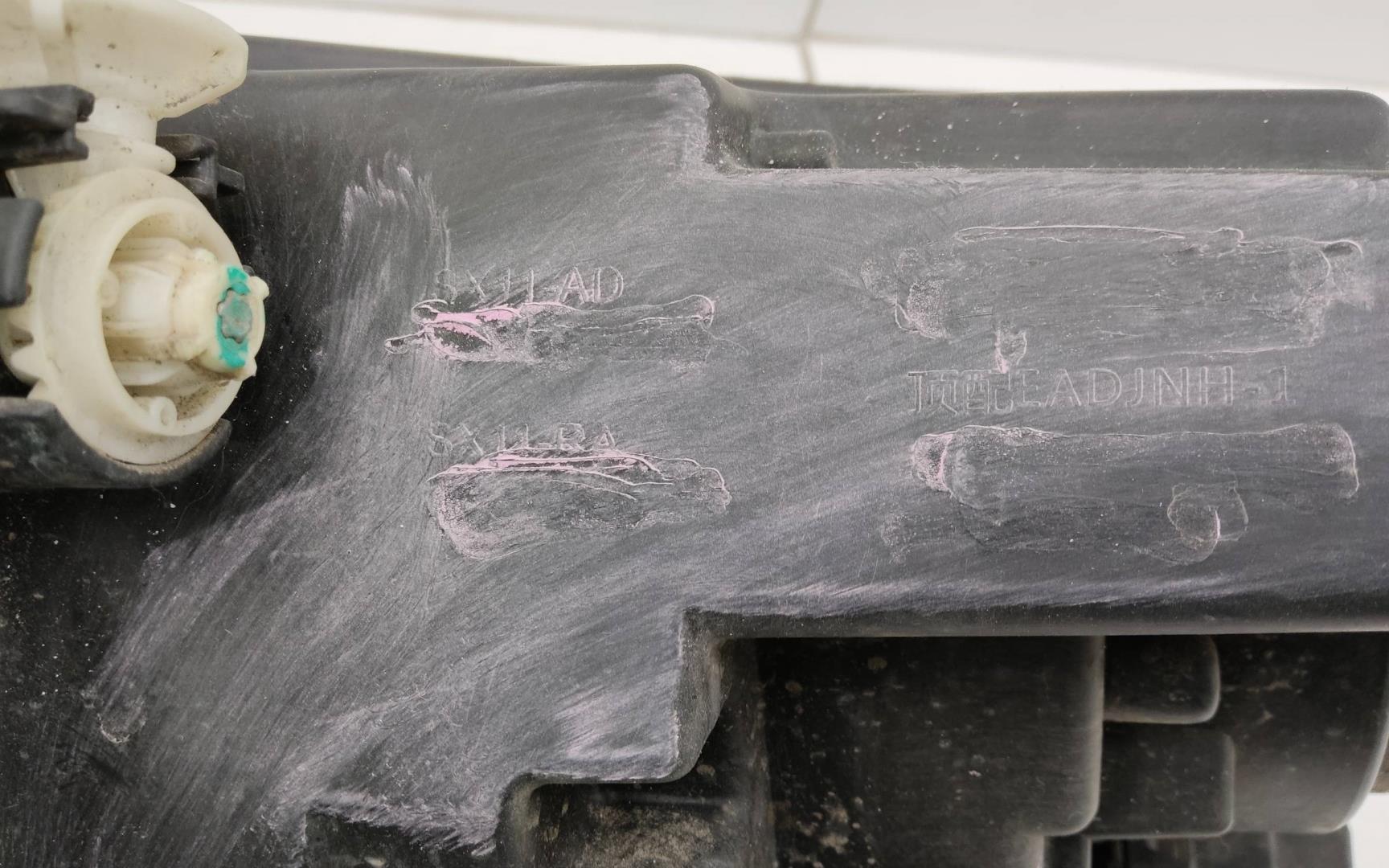 Фара правая