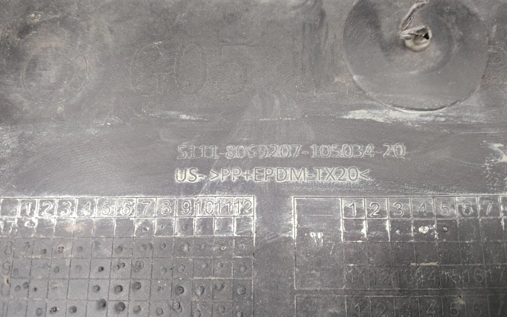 Бампер передний