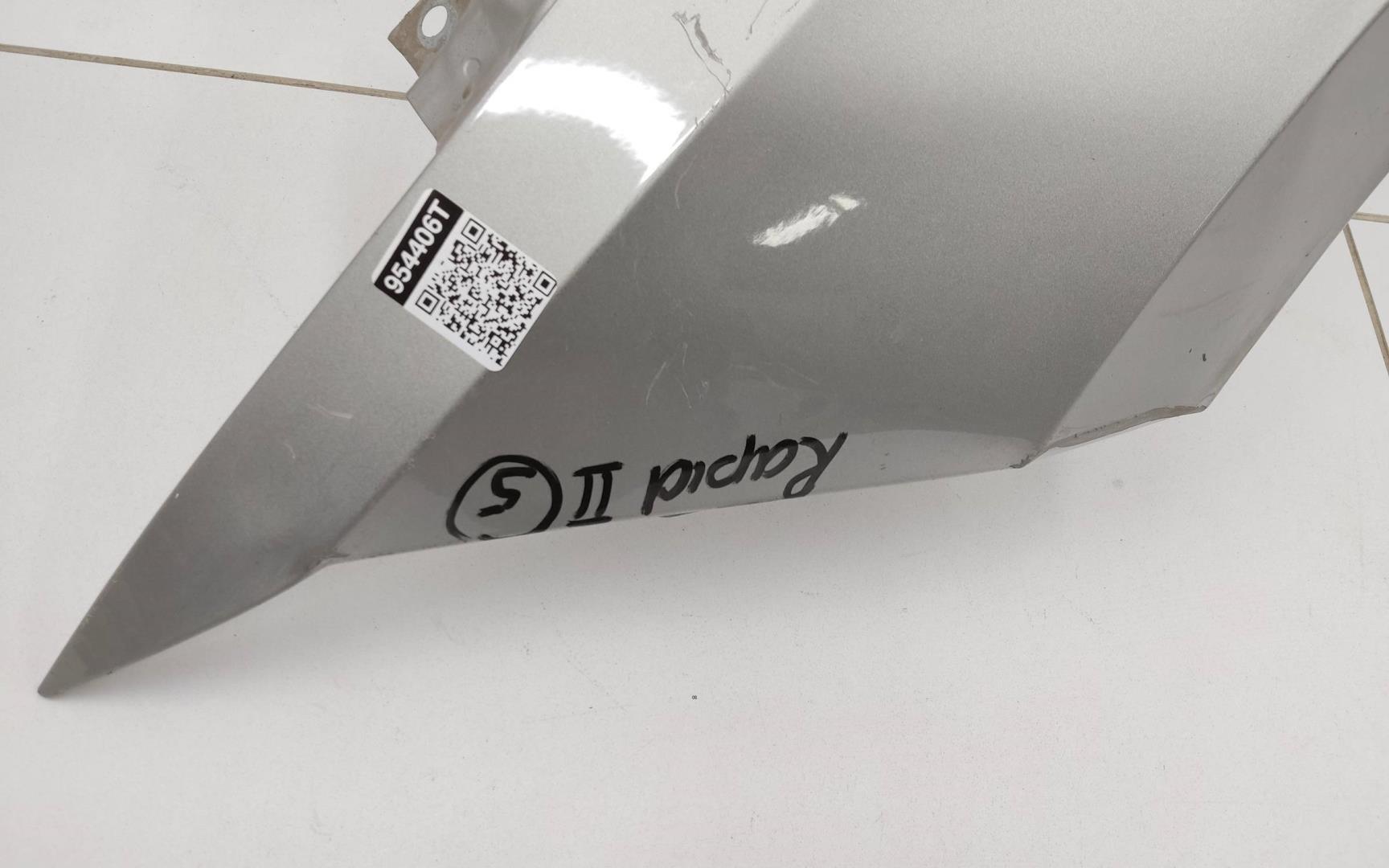 Крыло переднее левое