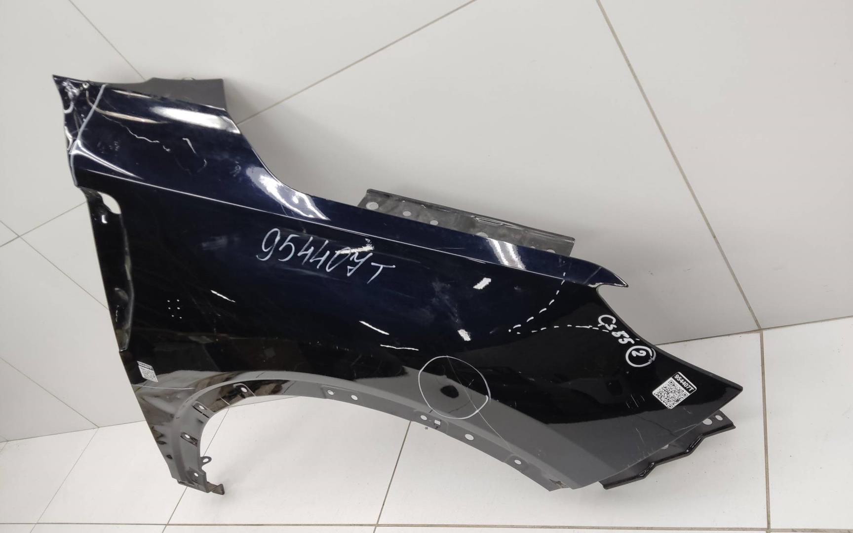 Крыло переднее правое