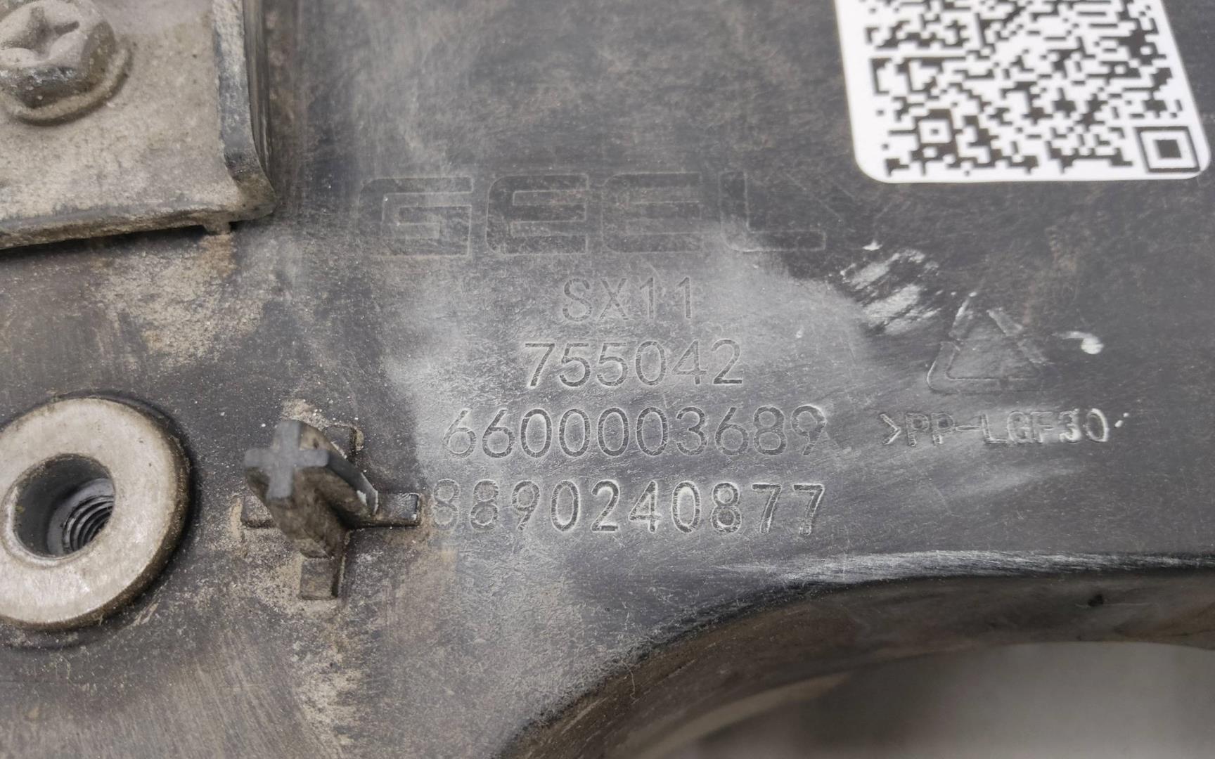 Панель передняя (телевизор)