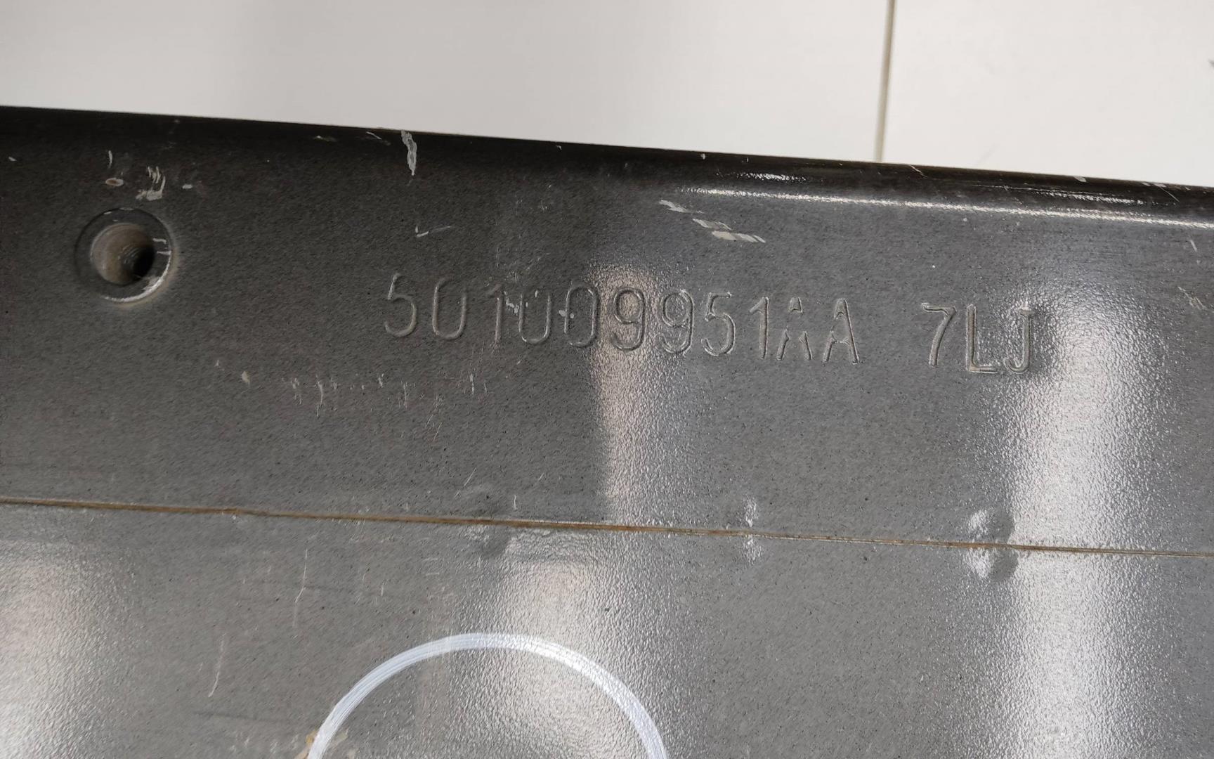 Усилитель переднего бампера