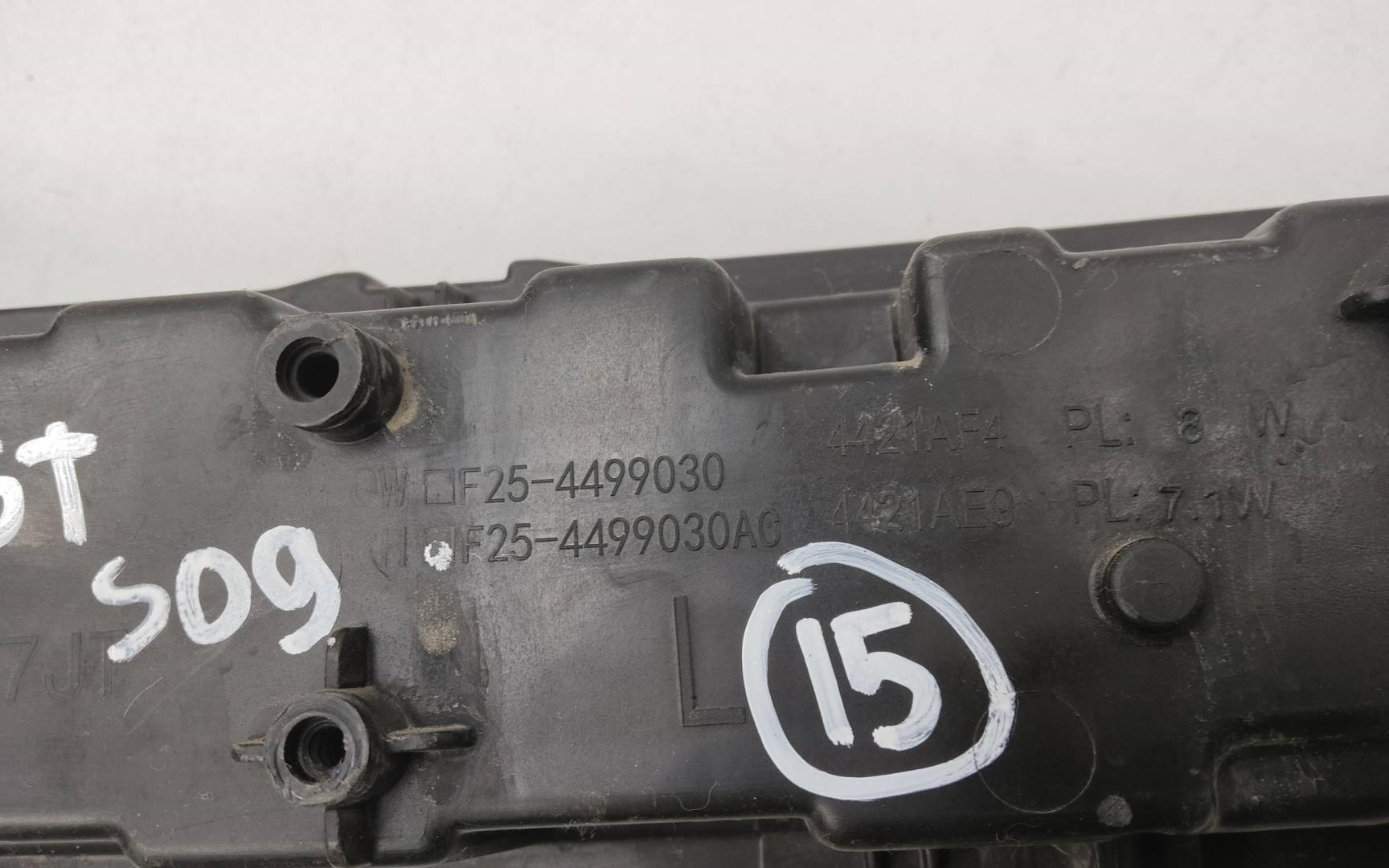 Фара дневного света левая (ходовые огни)