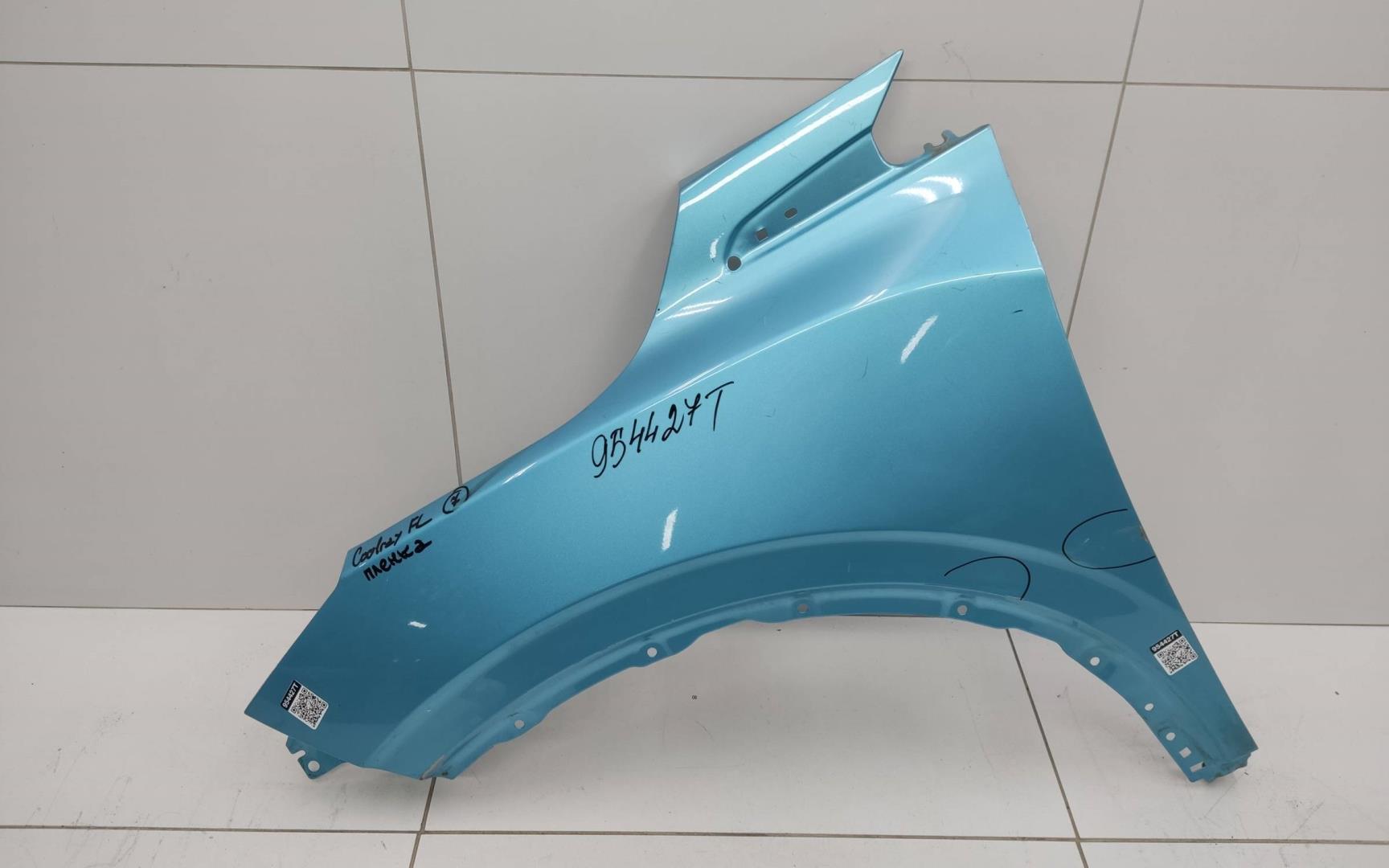 Крыло переднее левое