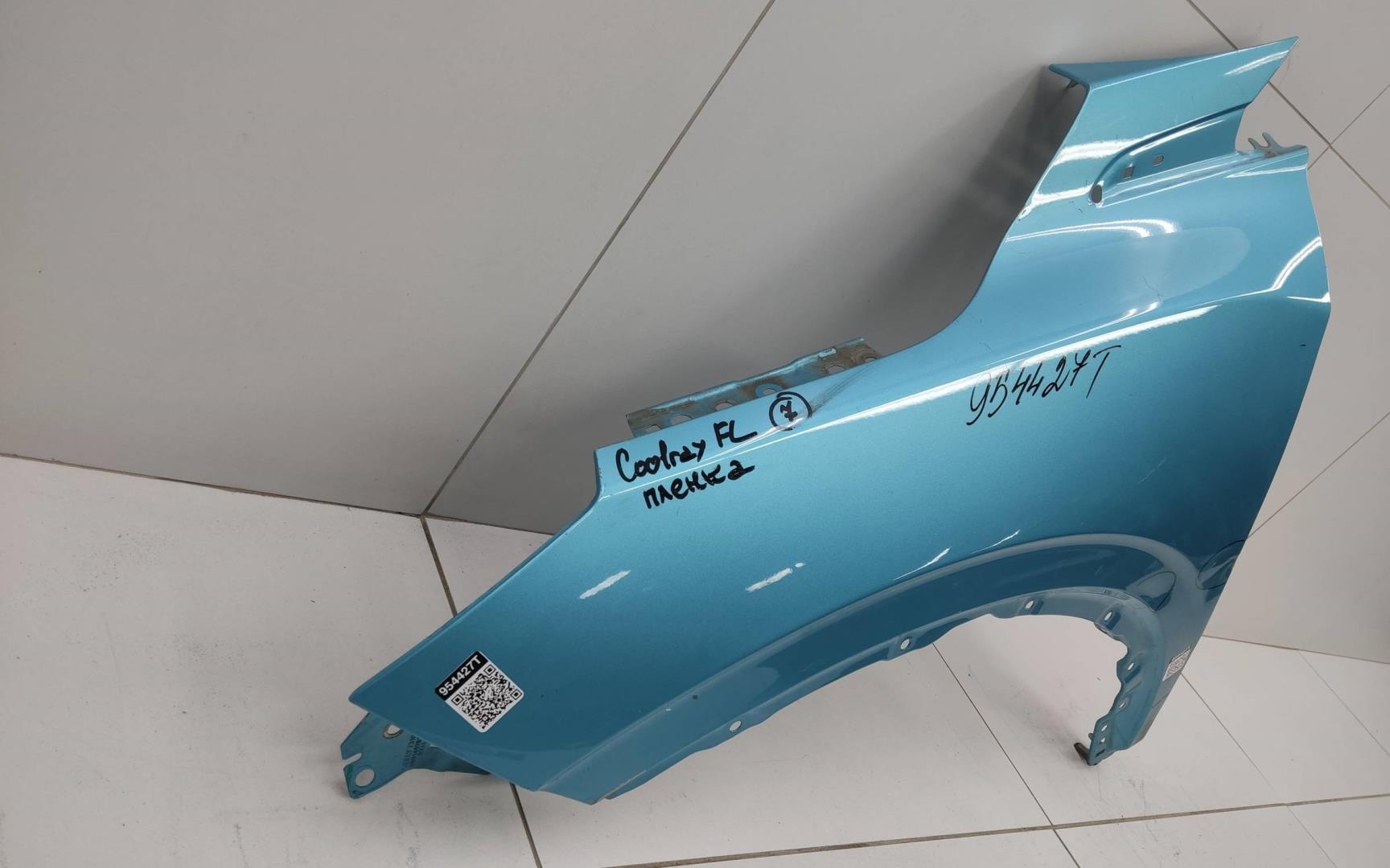 Крыло переднее левое