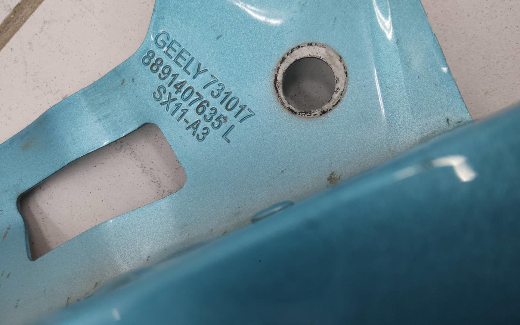 Крыло переднее левое