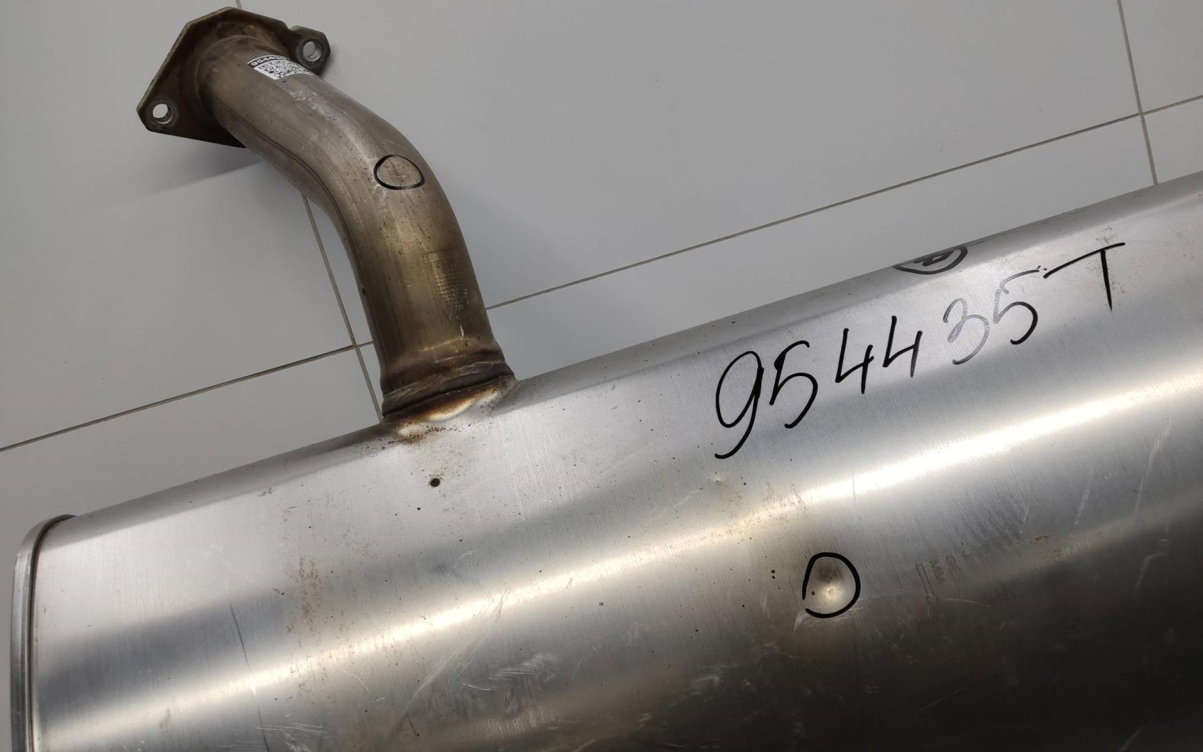 Глушитель задняя часть