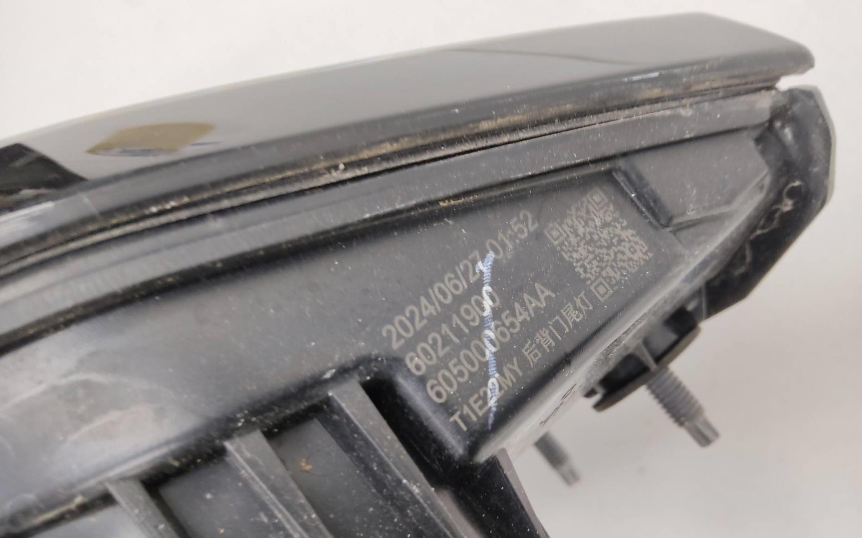 Фонарь задний