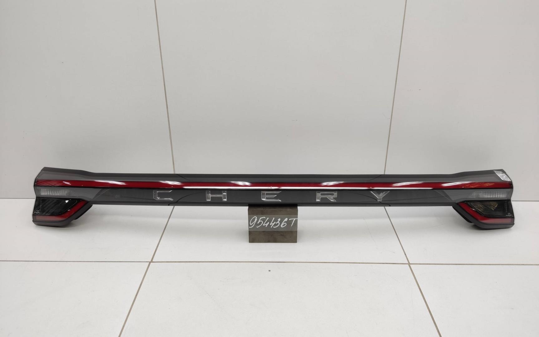 Фонарь задний