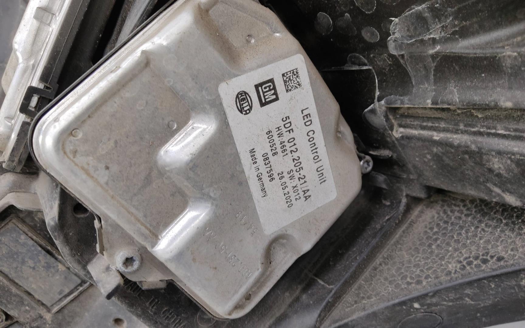 Фара правая