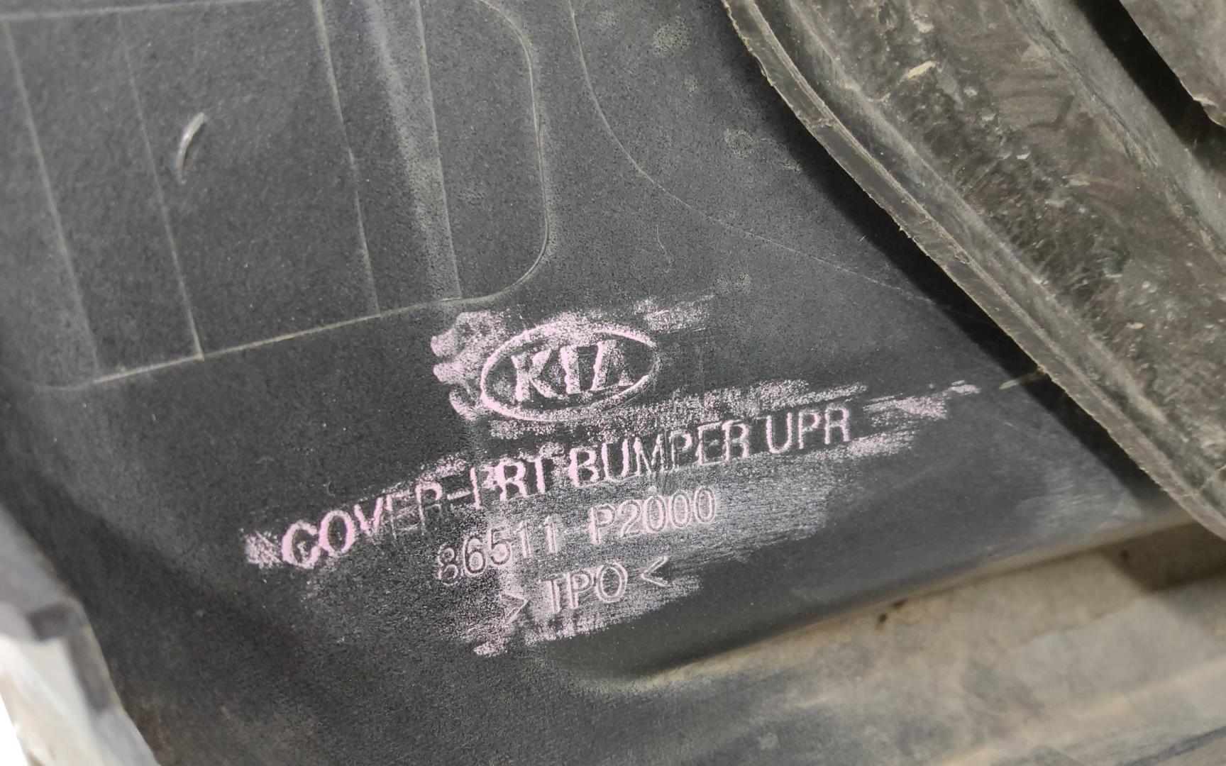 Бампер передний