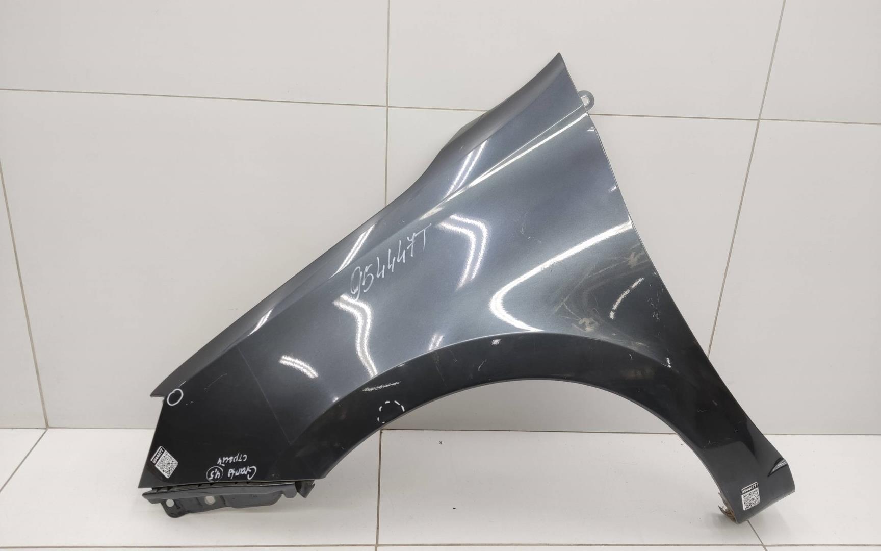 Крыло переднее левое