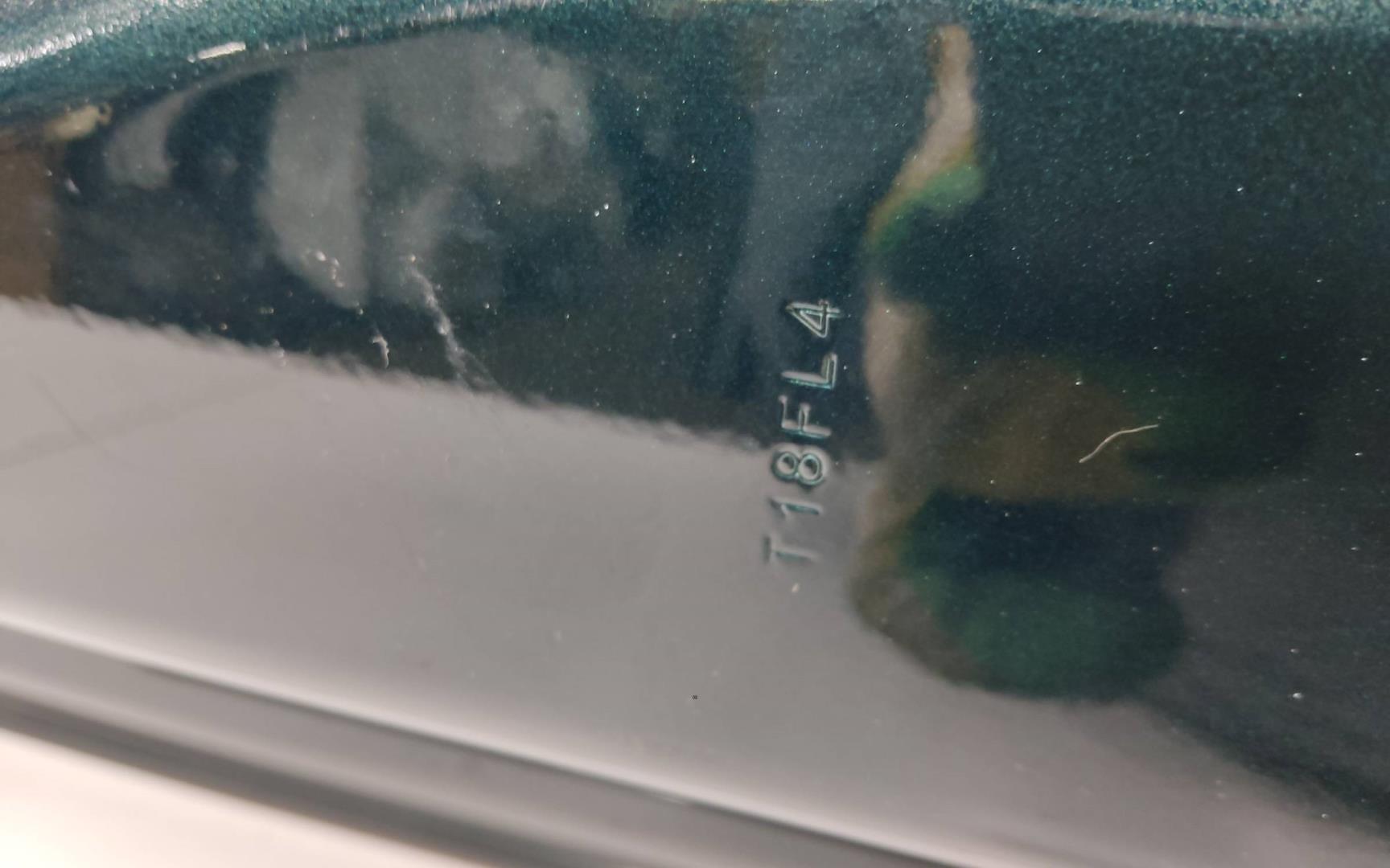 Дверь передняя левая