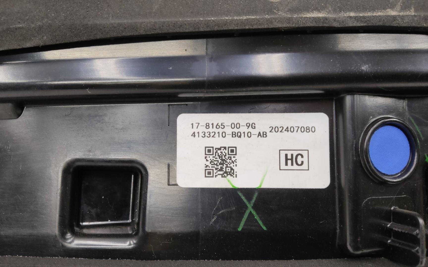 Фонарь задний