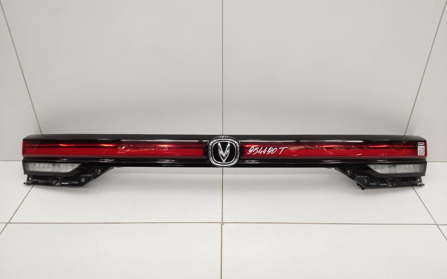 Фонарь задний