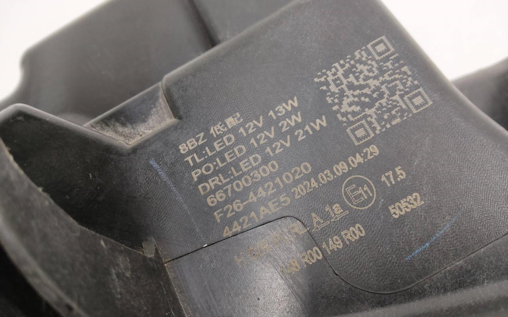 Фара правая