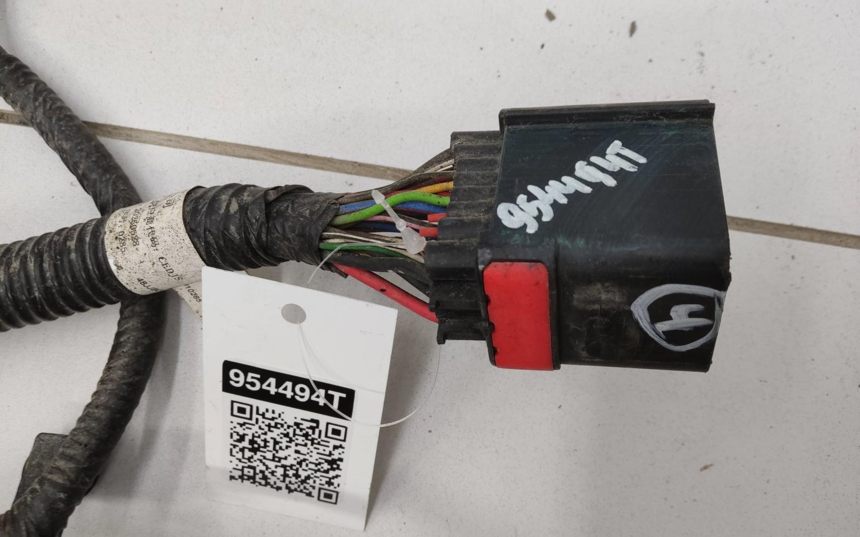 Проводка (коса)