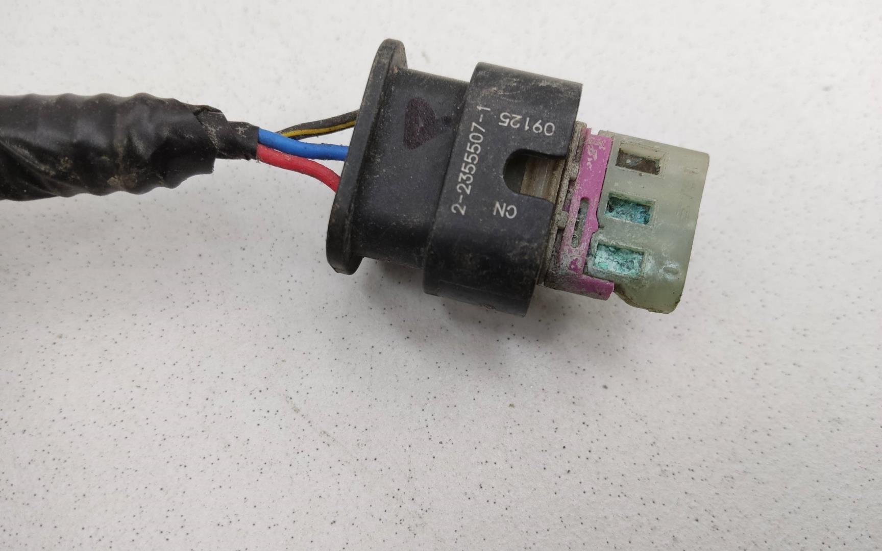 Проводка (коса)