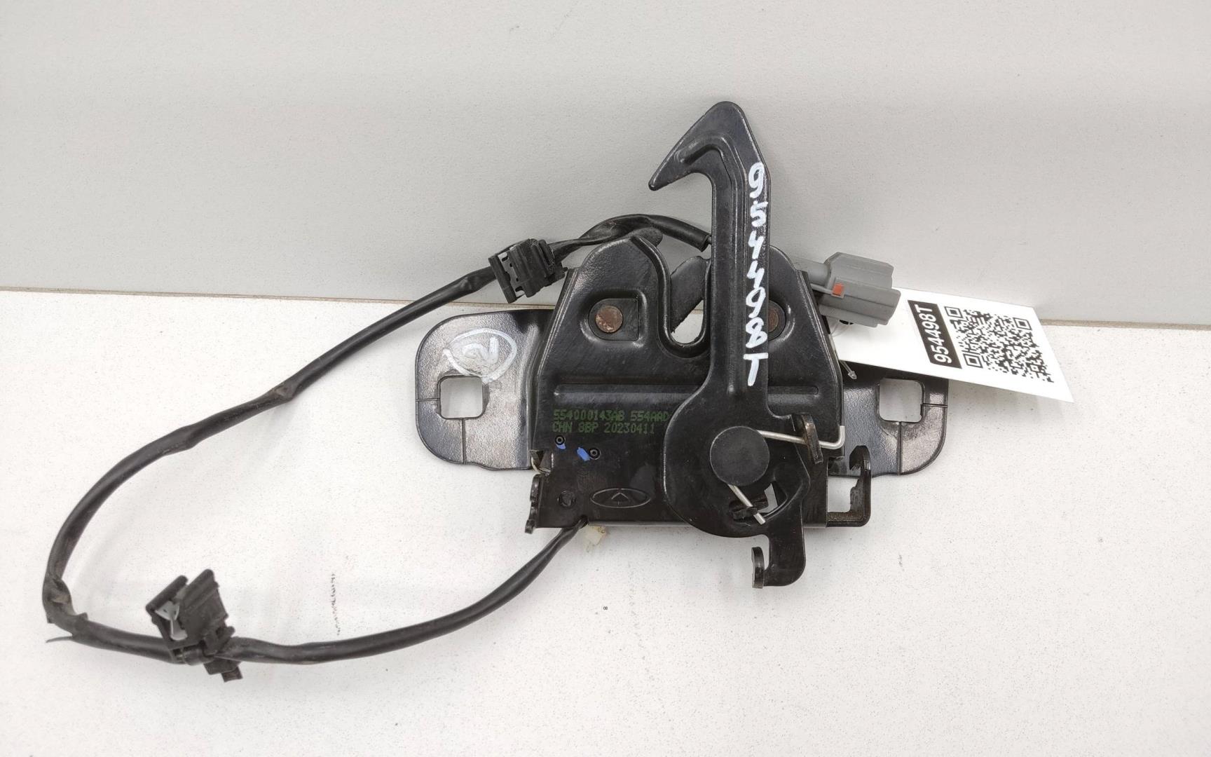 Замок капота