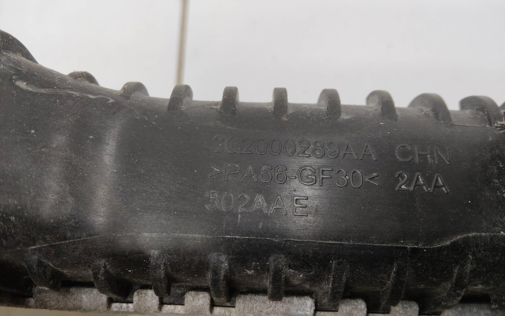 Радиатор охлаждения двигателя основной