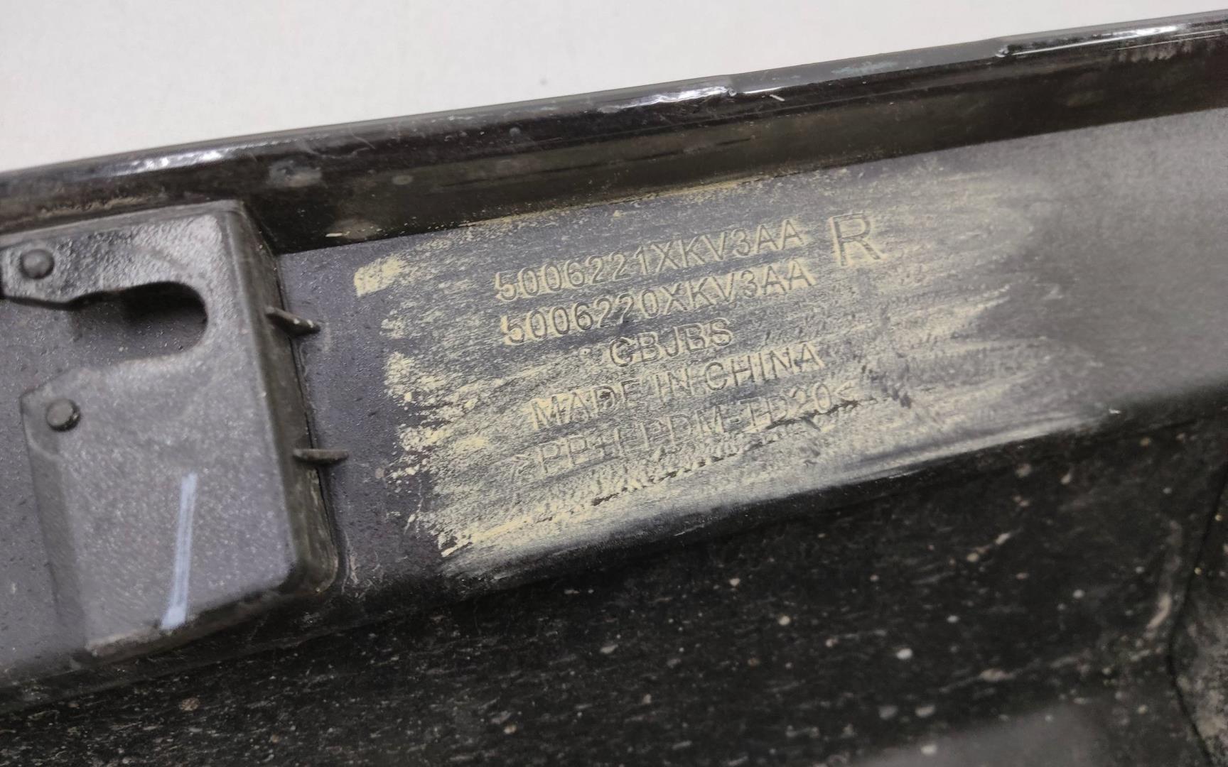 Накладка на порог (наружная)