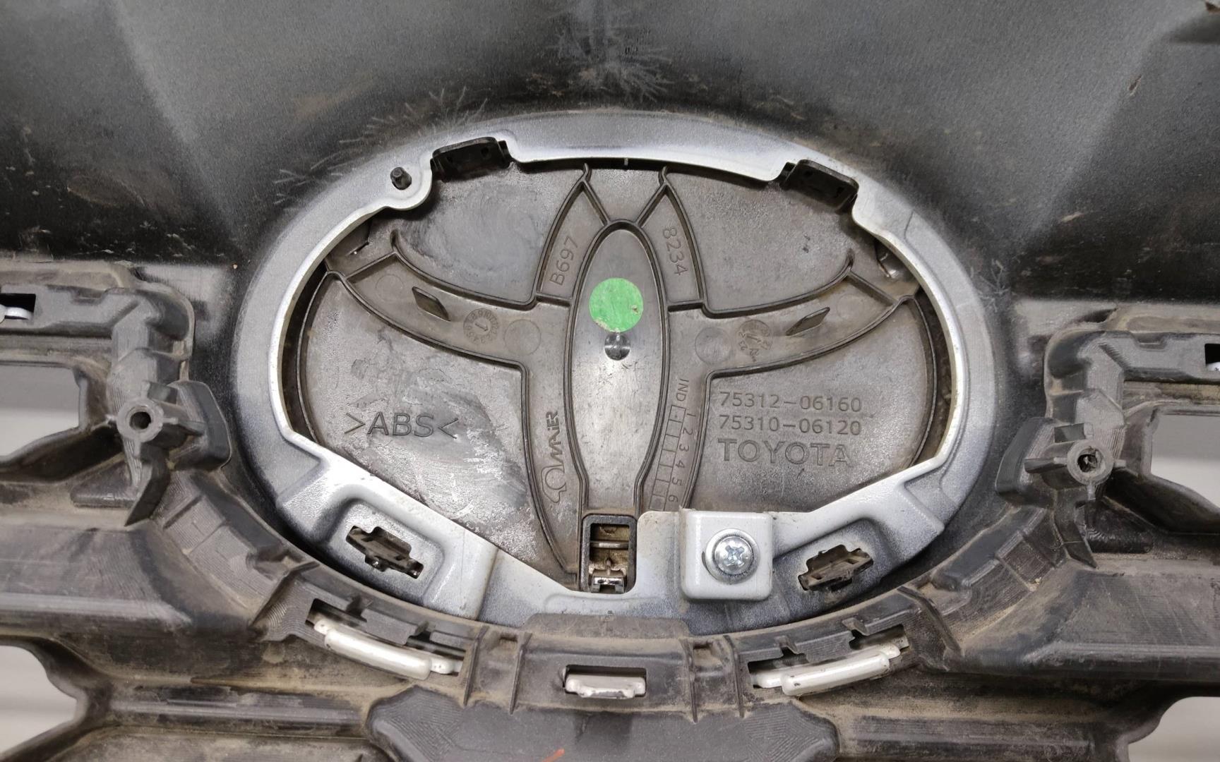 Бампер передний